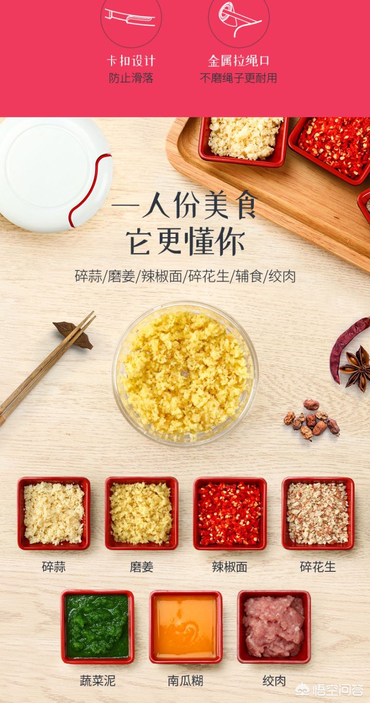东京美妆好物直播间

