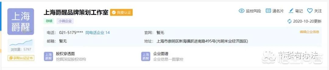 政策调整下的集团税务筹划：挑战与机遇并存，集团税务筹划思路
