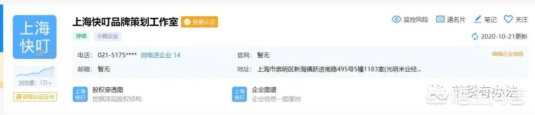 政策调整下的集团税务筹划：挑战与机遇并存，集团税务筹划思路
