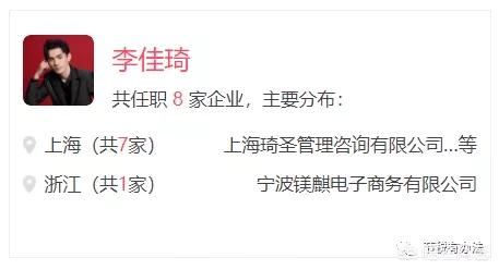 政策调整下的集团税务筹划：挑战与机遇并存，集团税务筹划思路