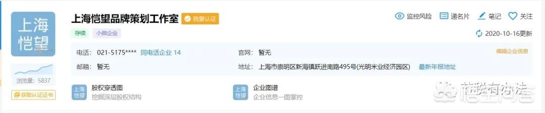 政策调整下的集团税务筹划：挑战与机遇并存，集团税务筹划思路