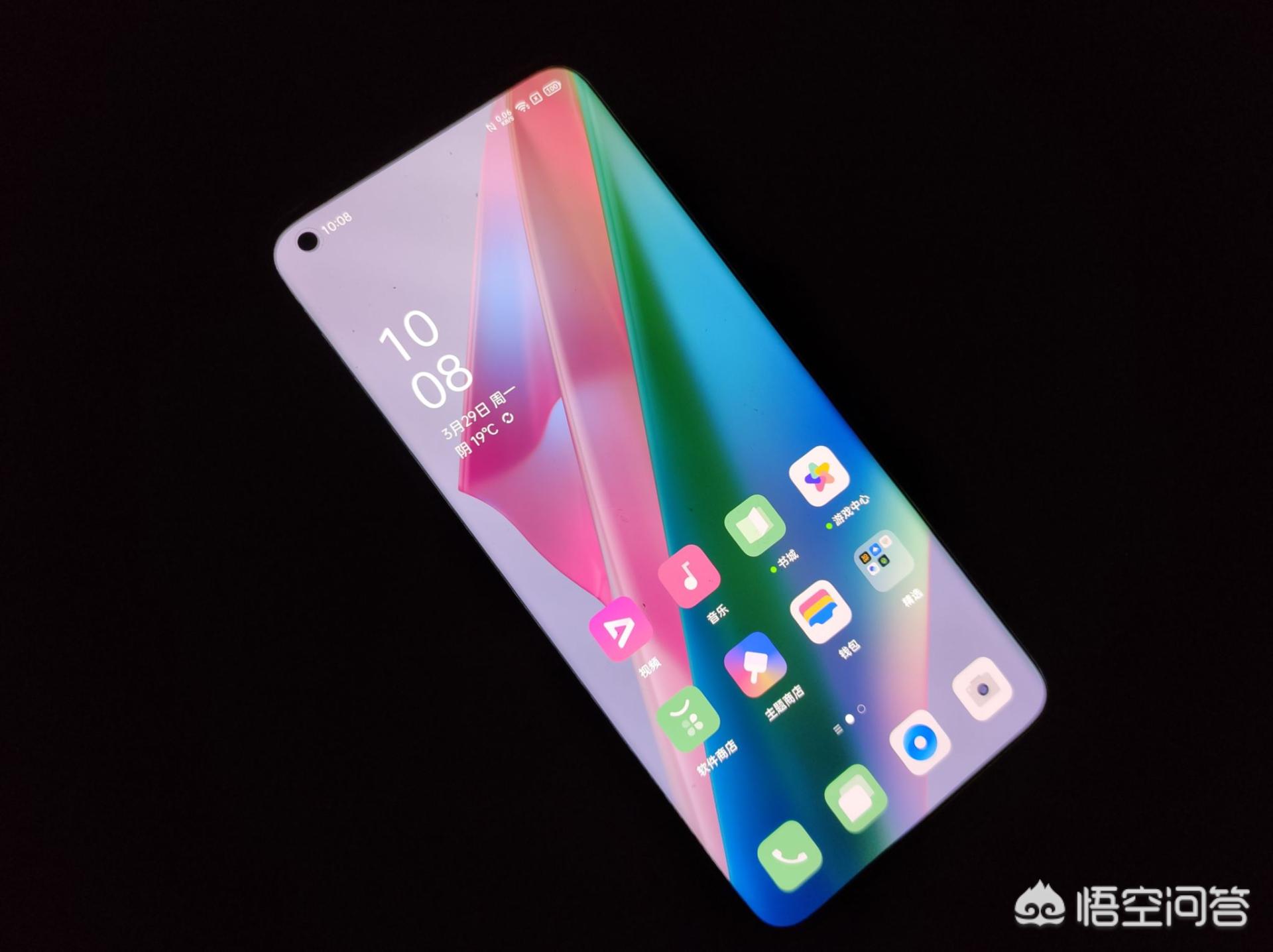 京东方最好的手机屏幕?:屏幕好的手机 京东方最好的手机屏幕?:屏幕好的手机