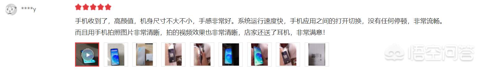 oppo6手机有什么功能?:oppo6 oppo6手机有什么功能?:oppo6