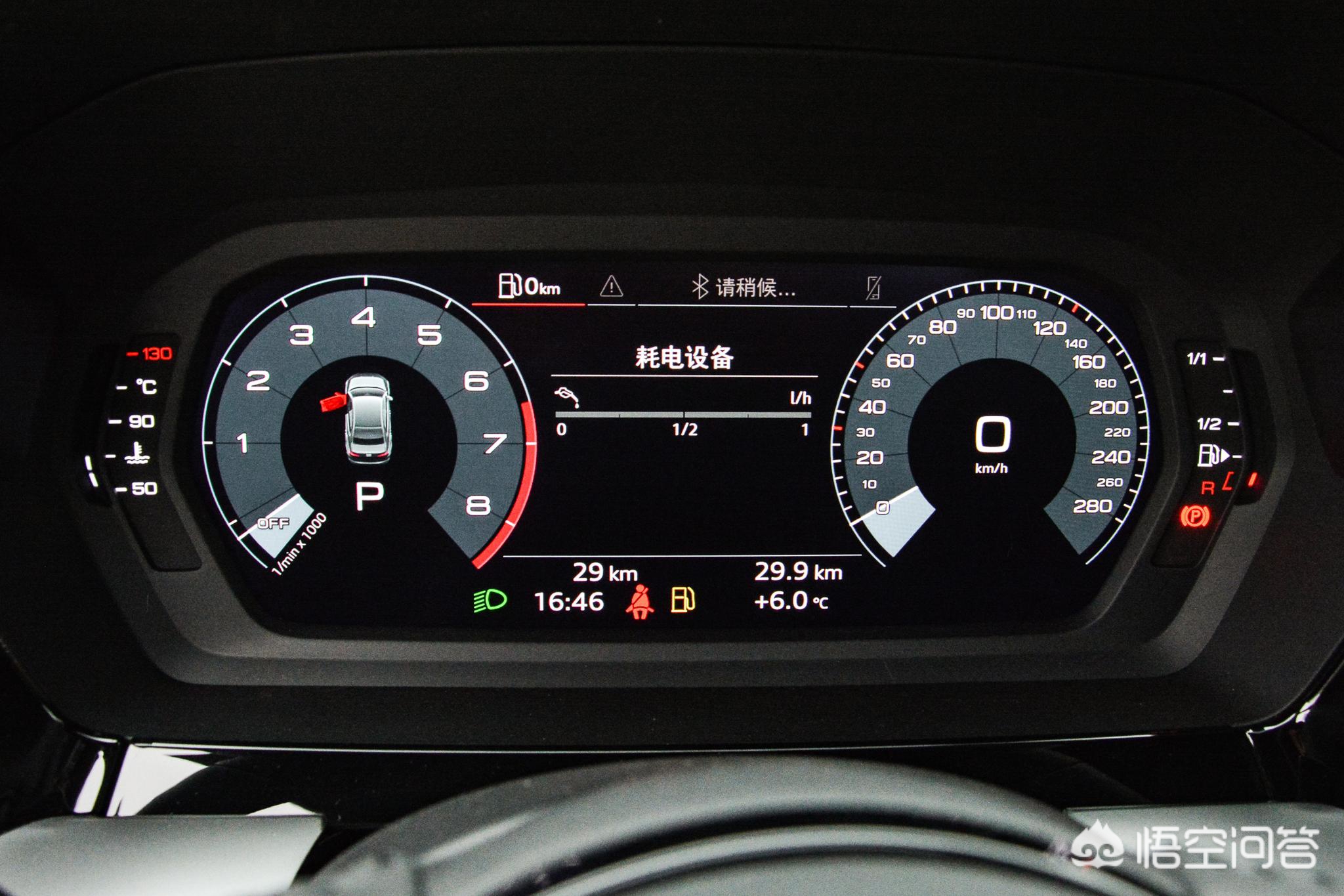 2012奥迪a3