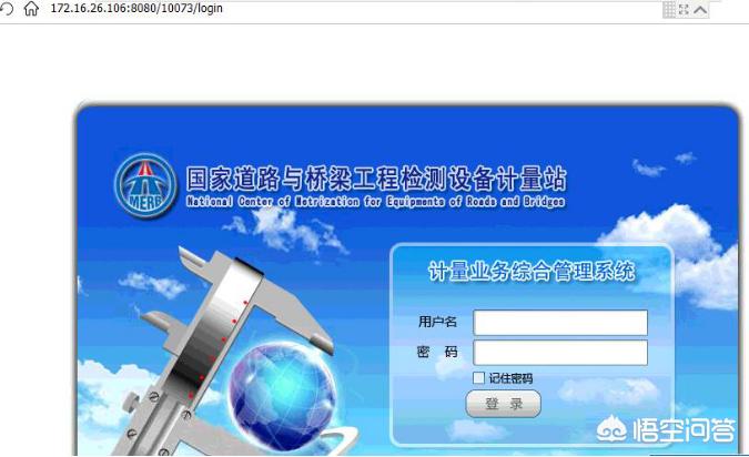 app制作开发工具
