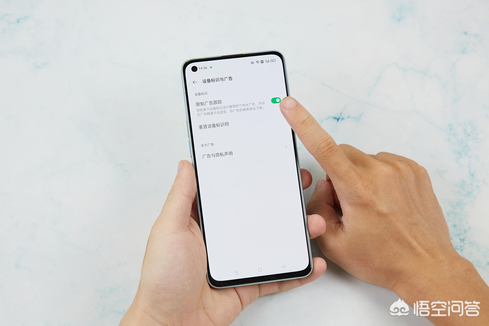 防诈骗app产品开发