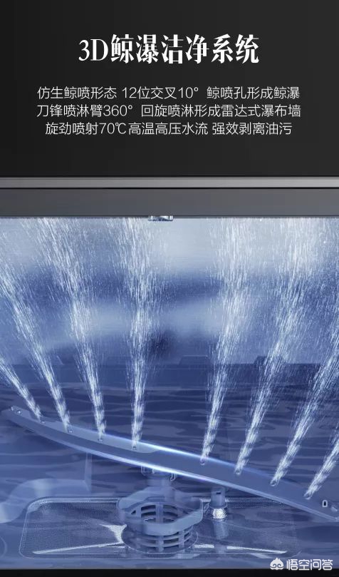东京美妆好物直播间
