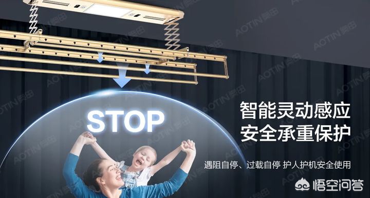 东京美妆好物直播间
