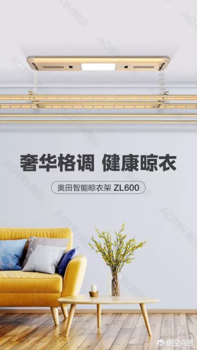 东京美妆好物直播间
