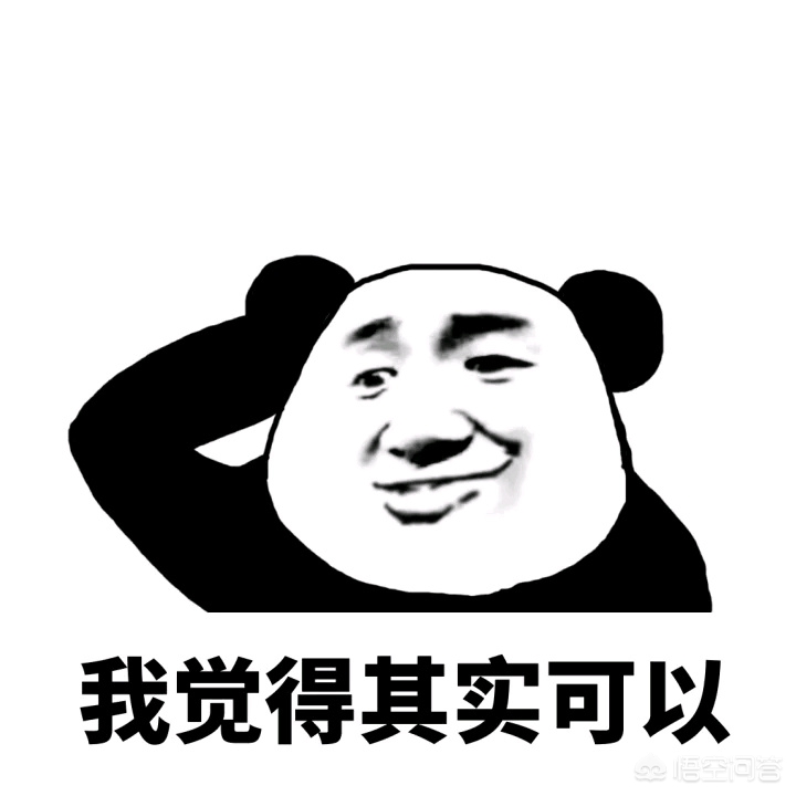 怎么买二手车