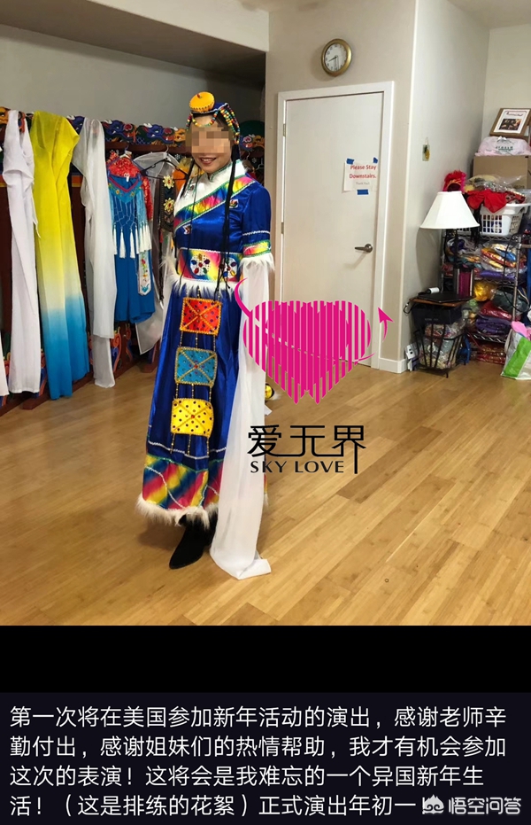 海外生活水平，国外生活水平