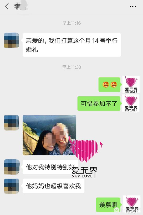 海外生活水平，国外生活水平