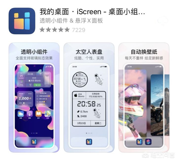 手机清理软件手机清理软件哪个最好用免费的 手机清理软件手机清理软件哪个最好用免费的