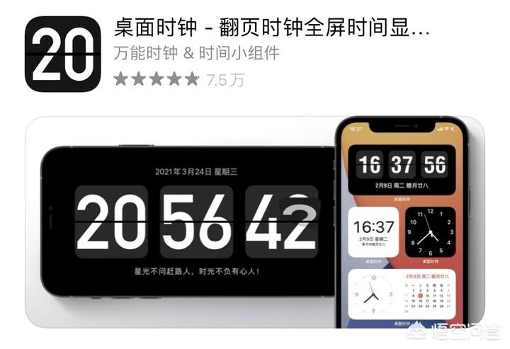 手机清理软件手机清理软件哪个最好用免费的