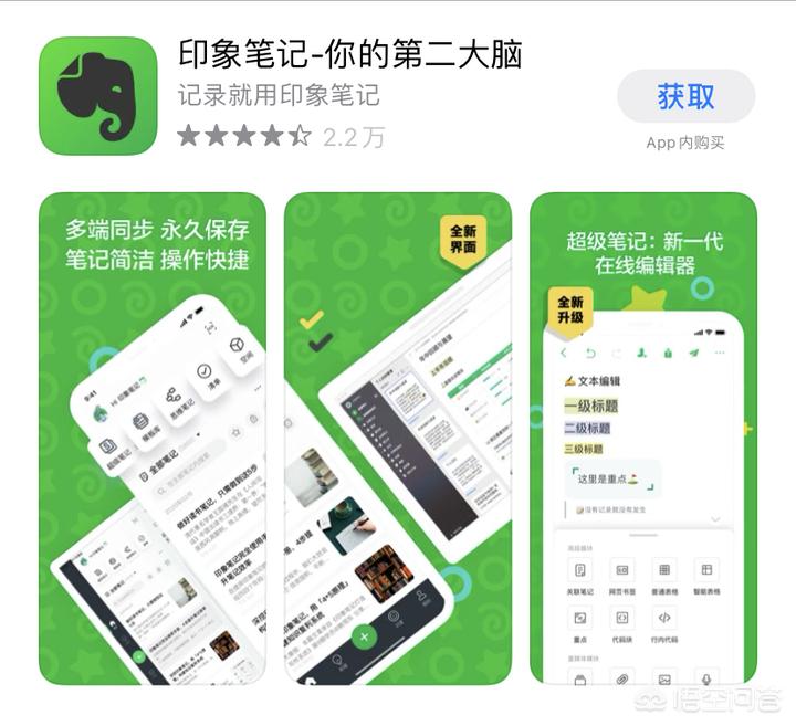 手机清理软件手机清理软件哪个最好用免费的