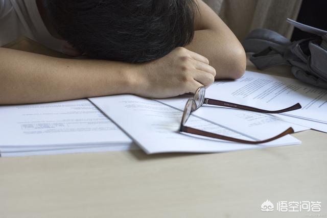 初级会计资格证书怎么考，初级会计资格证书怎么考取
