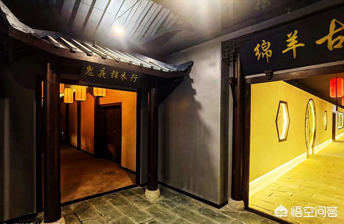 西安市有什么密室逃脱的地方