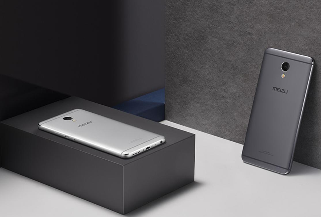 金立v9金立v9游戏手机