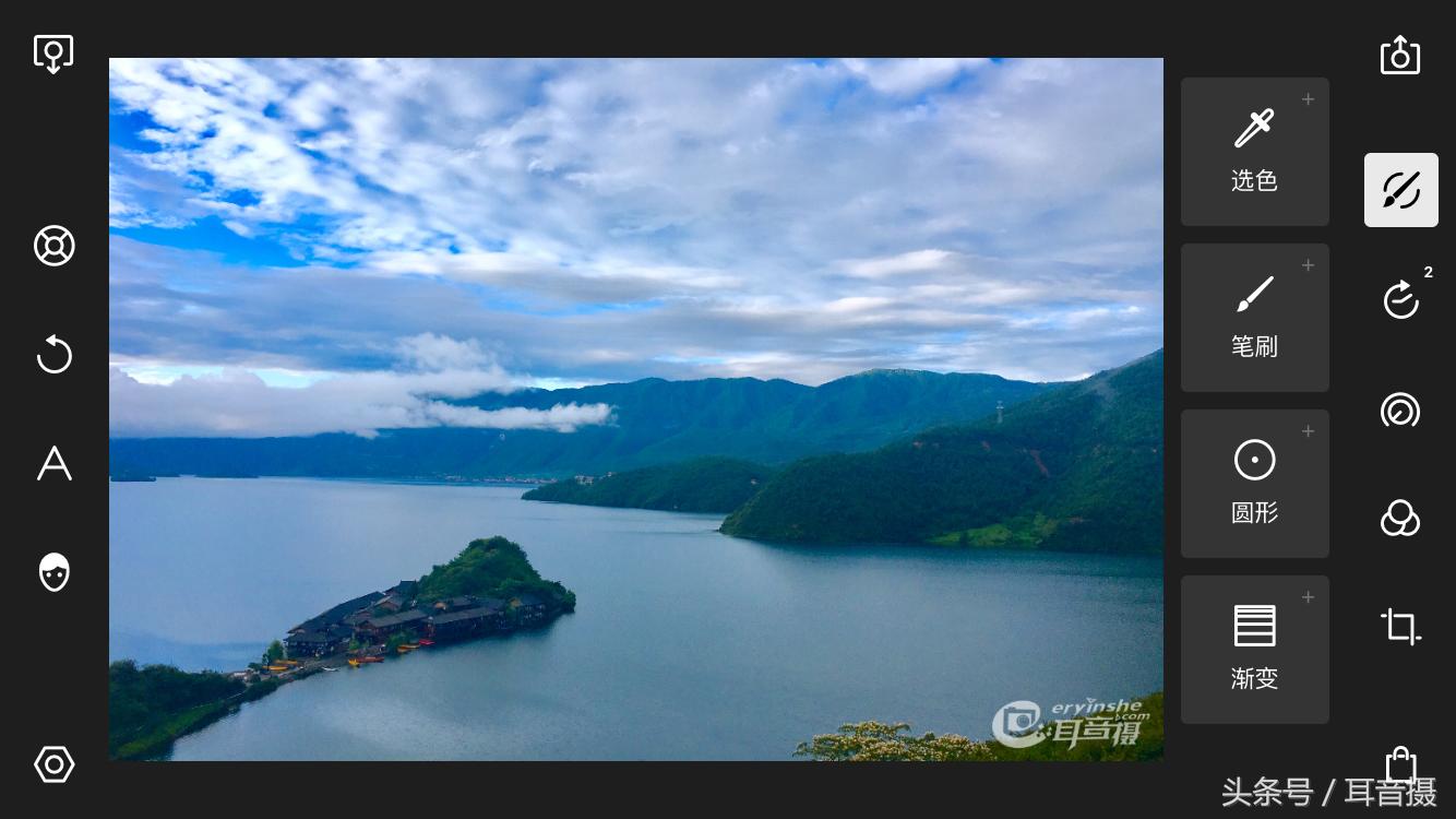 [专业p图软件]用来p图的软件有哪些？