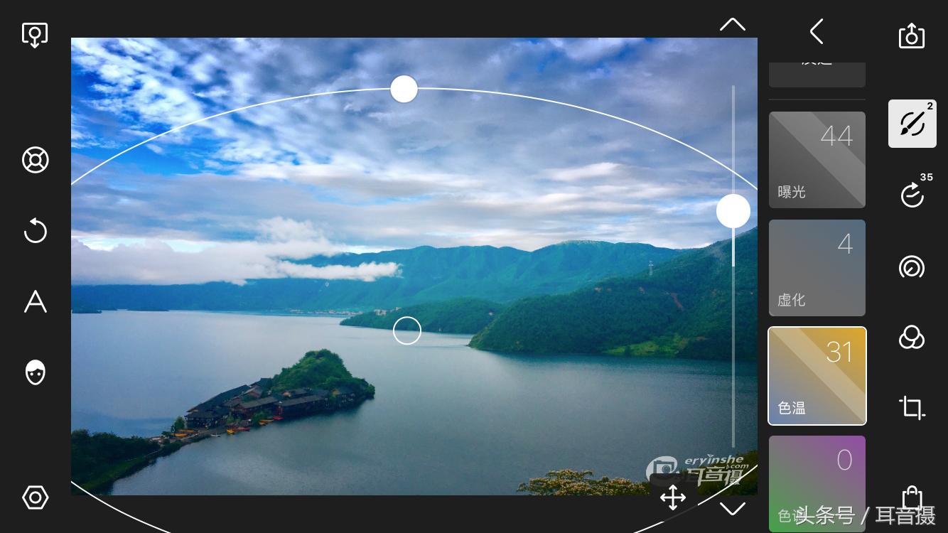 [专业p图软件]用来p图的软件有哪些？