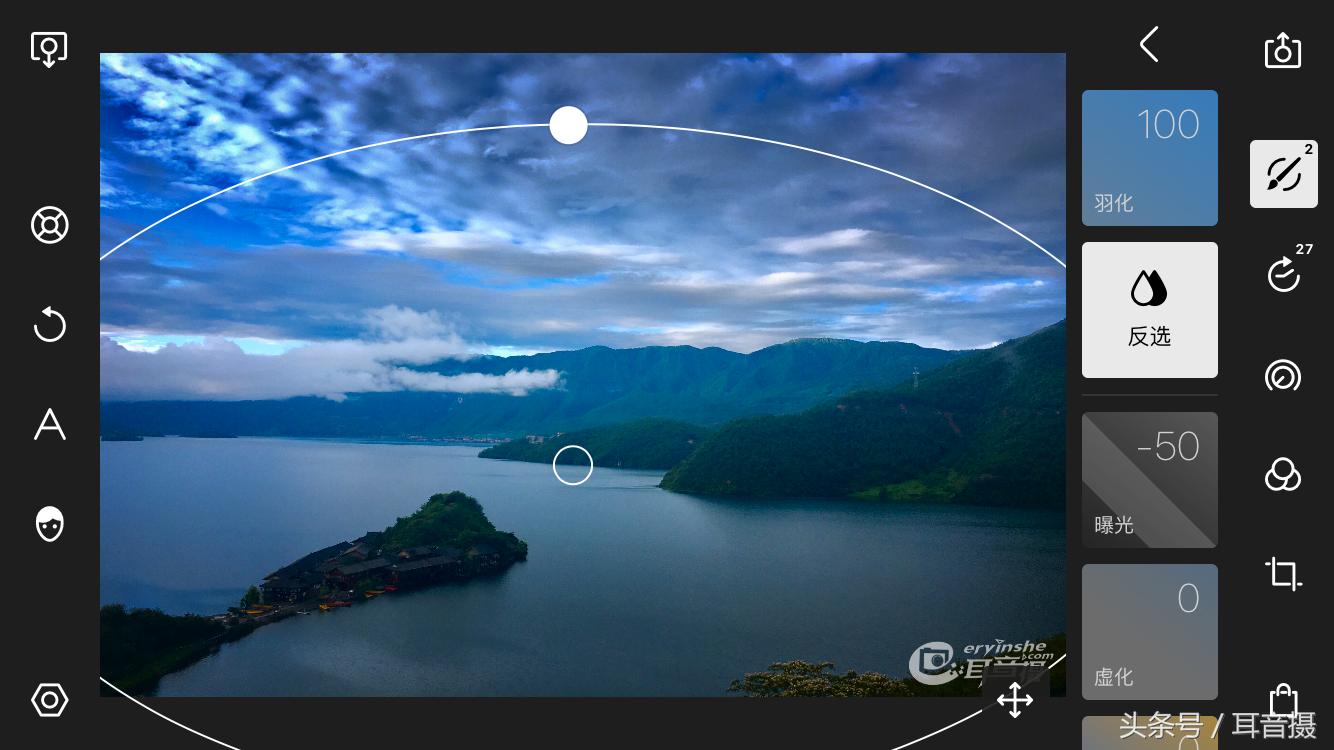 [专业p图软件]用来p图的软件有哪些？