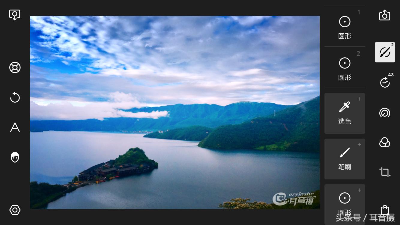 [专业p图软件]用来p图的软件有哪些？