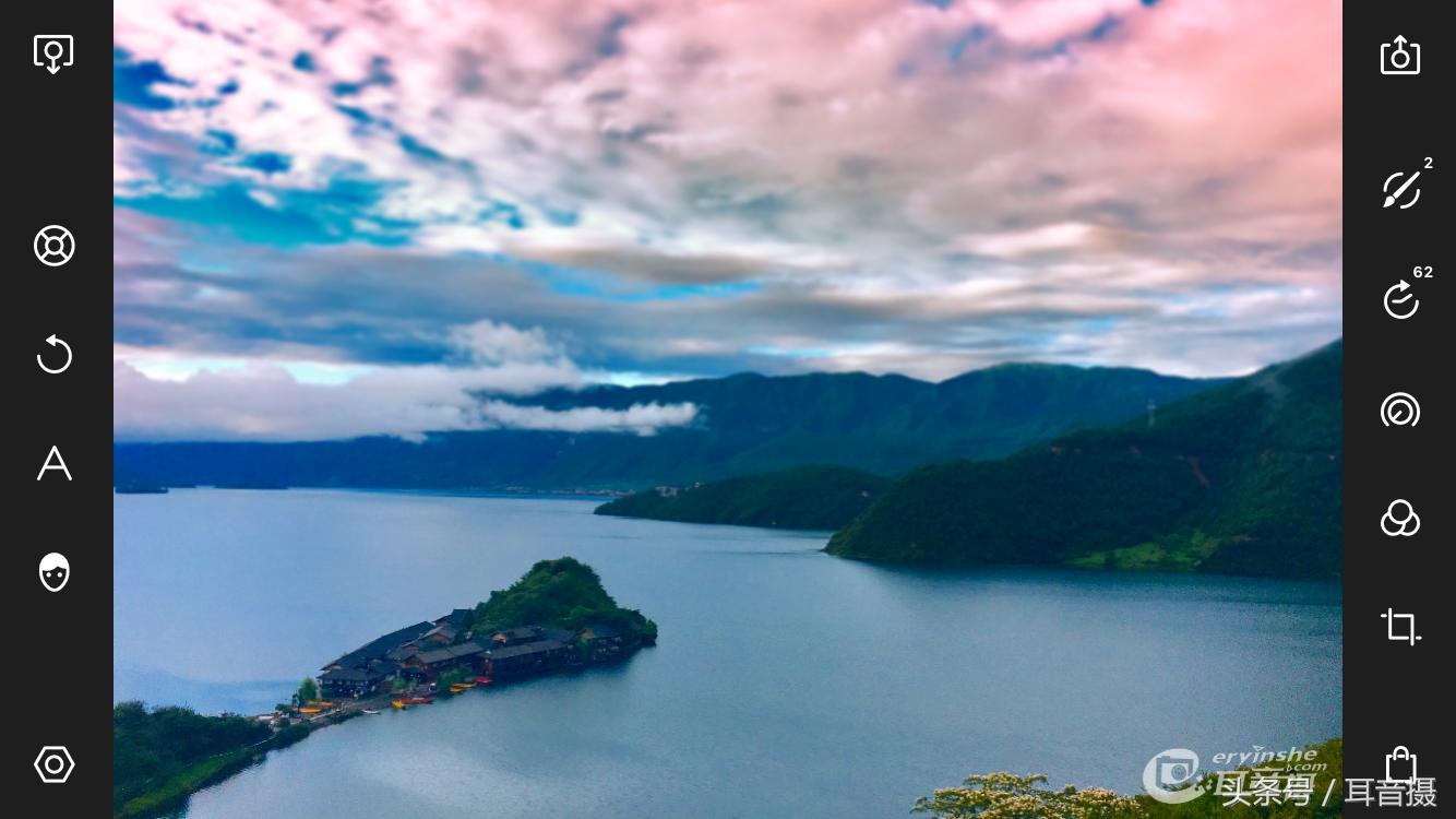 [专业p图软件]用来p图的软件有哪些？