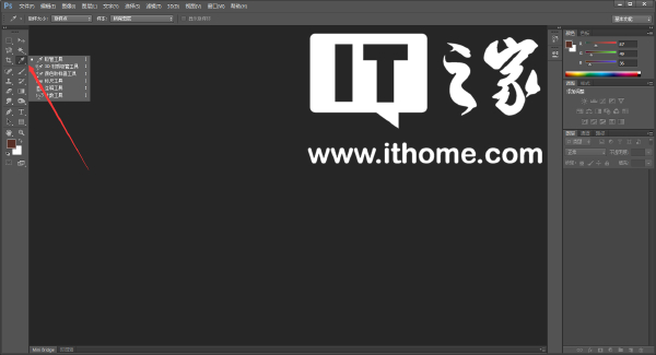 水印怎么去水印怎么去除