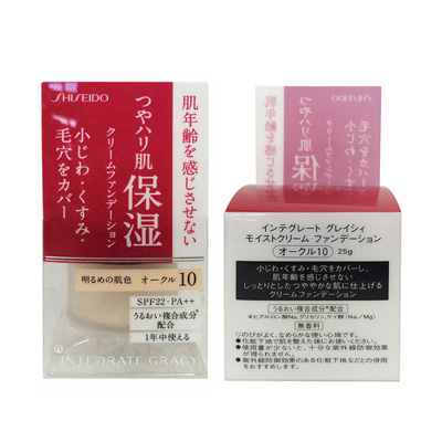 美妆好物推荐套装学生
