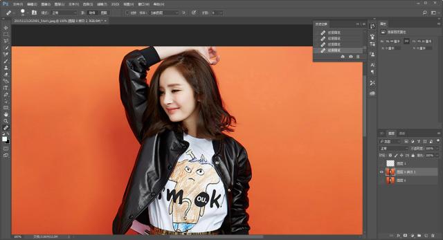 ps如何去水印(ps软件如何去除水印?) ps如何去水印(ps软件如何去除水印?)