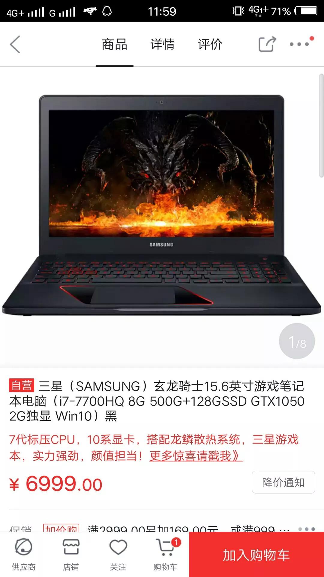 pubg汽车报价,pubg轿车