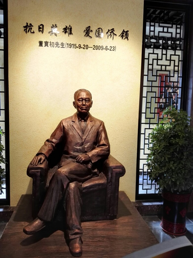 合肥三河古镇名人？