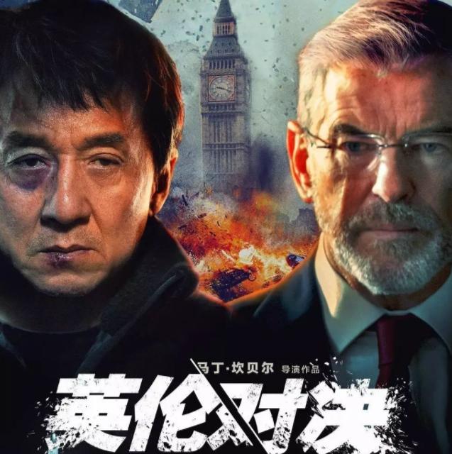 英伦海外生活广场在哪，英伦海外生活广场在哪里