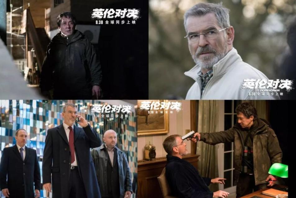 英伦海外生活广场在哪，英伦海外生活广场在哪里
