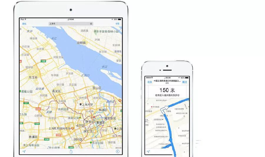 Apple是什么apple是什么意思