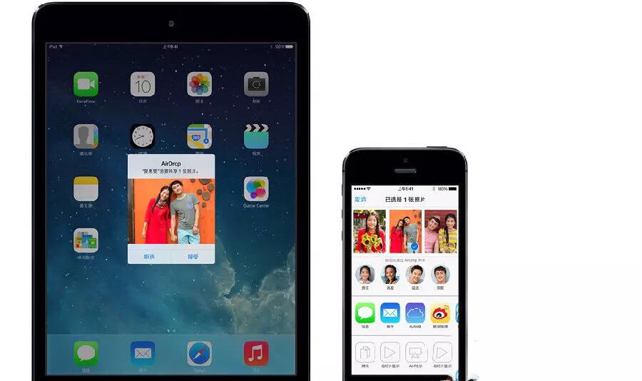 Apple是什么apple是什么意思 Apple是什么apple是什么意思