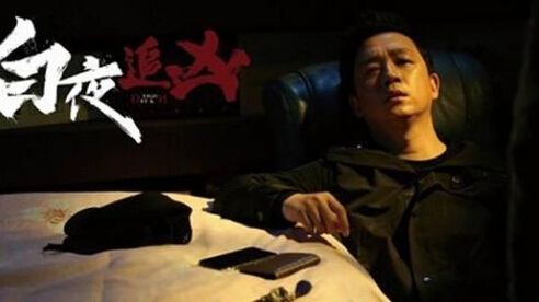 叶方舟叶方舟是谁杀的