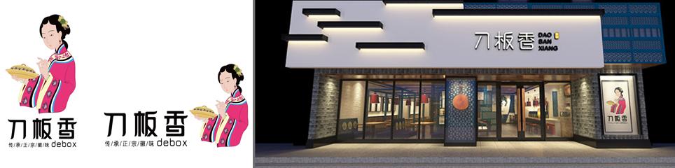 合肥市大饭店有哪些