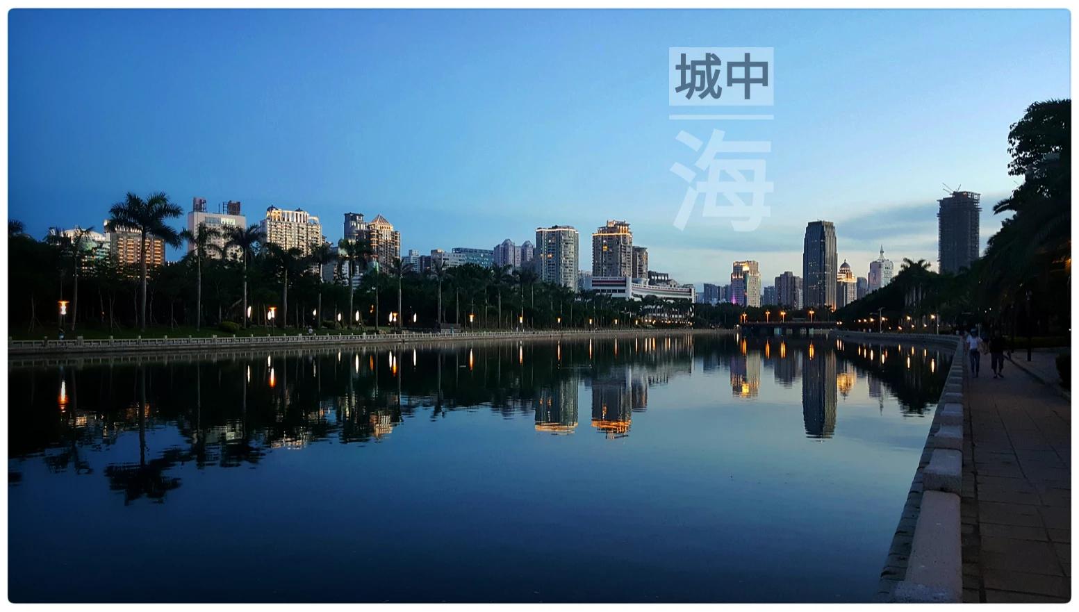 厦门市最美的地方在哪里