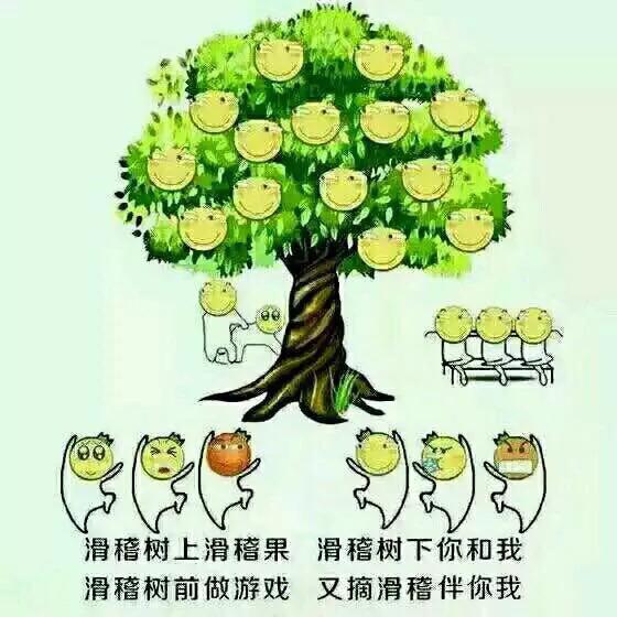 组装i7直播电脑配置
