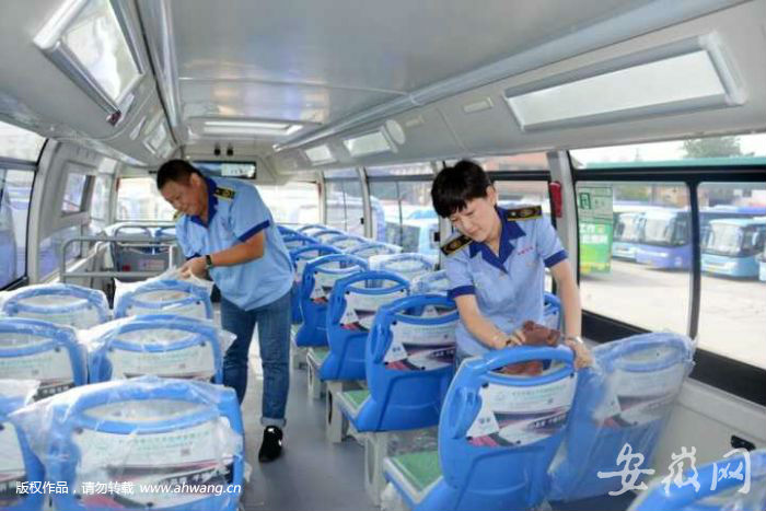 什么是合肥市定制公交车