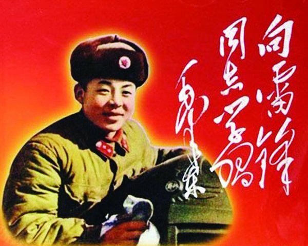 当今社会应该先做人还是先做事？