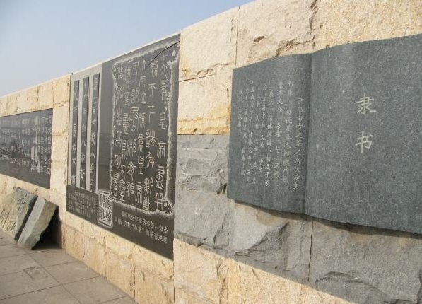 宁波市海曙区什么河巷