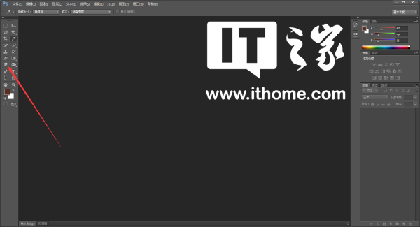 水印怎么去水印怎么去除 水印怎么去水印怎么去除
