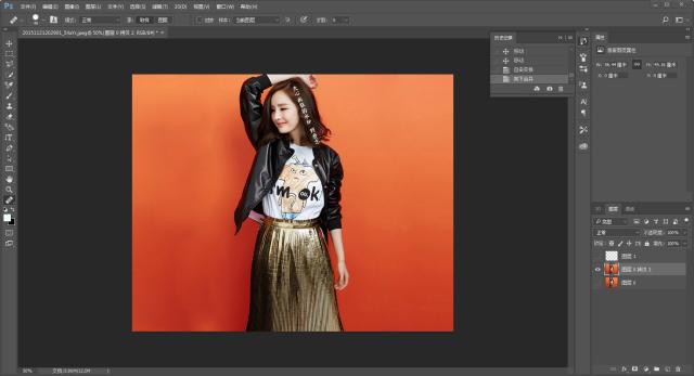 ps如何去水印（ps软件如何去除水印？）