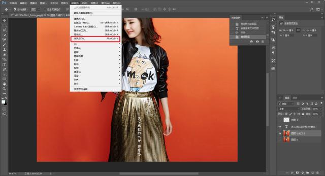 ps如何去水印(ps软件如何去除水印?) ps如何去水印(ps软件如何去除水印?)