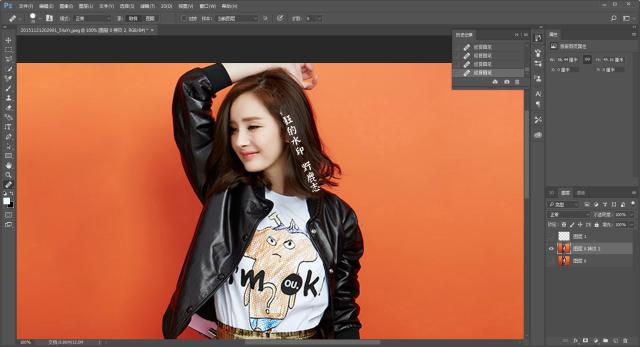 ps如何去水印（ps软件如何去除水印？）