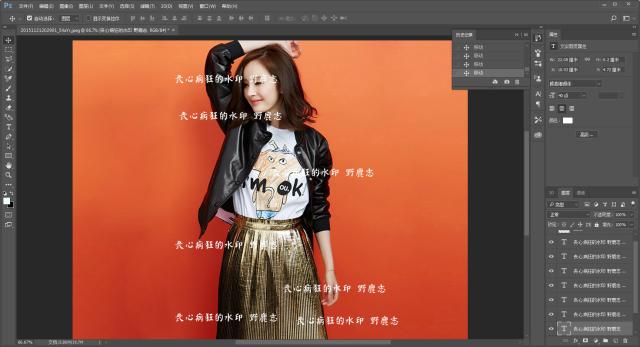 ps如何去水印（ps软件如何去除水印？）