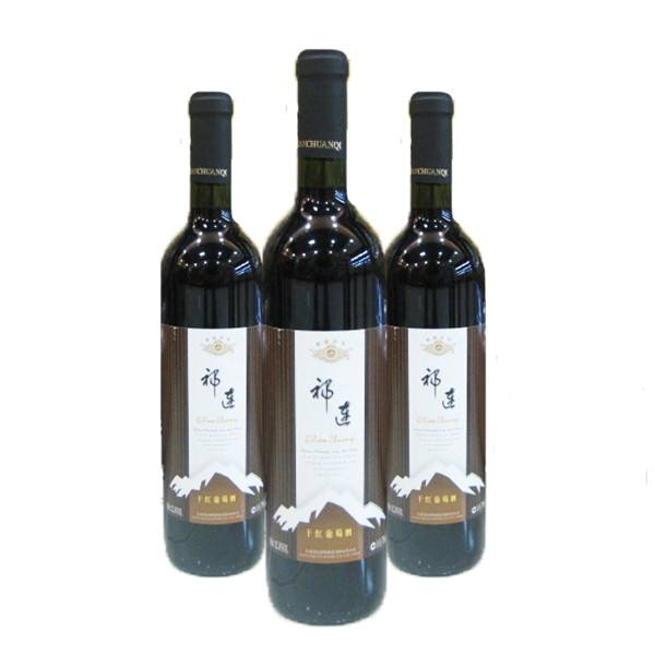 兰州市哪里有卖葡萄酒的