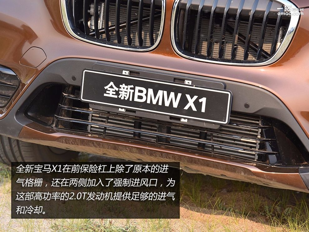 宝马x1系